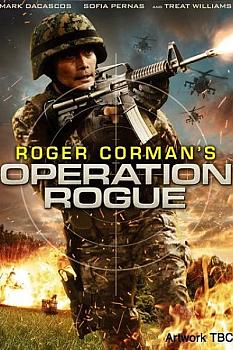 Operation Rogue