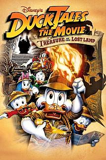 Ördek Şehri Kayıp Lambanın Sırrı izle