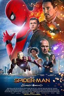 Örümcek Adam Eve Dönüş izle