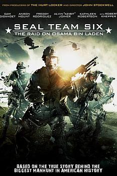 Osama Bin Ladin Baskını
