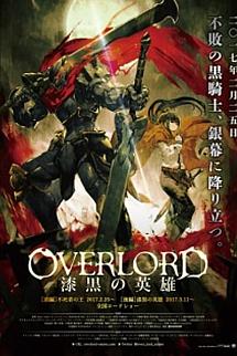 Overlord Movie 2: Shikkoku no Eiyuu izle