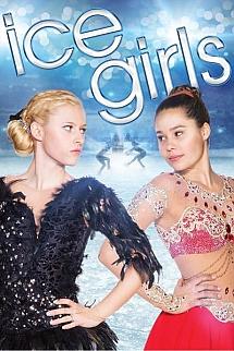 Patenci Kızlar izle