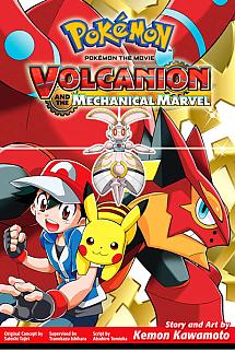 Pokemon Film Volcanion ve Mekanik Mucize izle