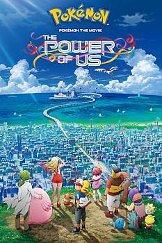 Pokemon Filmi: Birlikten Kuvvet Doğar