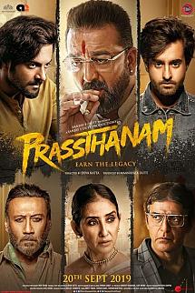 Prassthanam izle