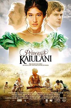 Prenses Ka'iulani
