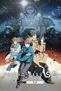 Psycho-Pass: Sinners of the System Case 1 Crime and Punishment izle