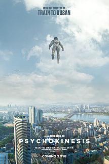 Psychokinesis izle