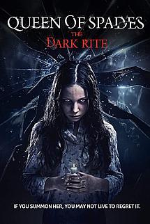 Maça Kızı Kara Ayin izle