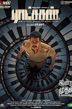 Ratsasan