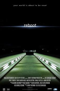 Reboot