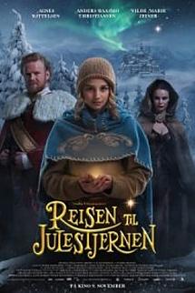 Yılbaşı Yıldızına Yolculuk izle