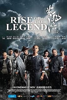 Efsanenin Yükselişi izle