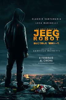 Robot Jeeg izle