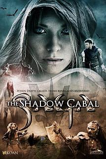 SAGA izle
