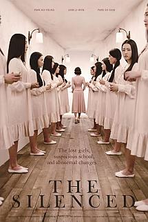 Saklı Sırlar izle