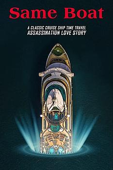 Same Boat