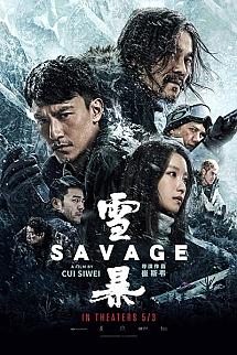 Savage izle