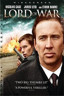 Savaş Tanrısı izle