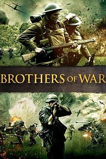 Savaşın Kardeşleri izle