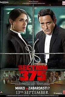 Section 375 izle
