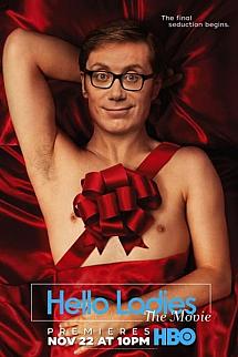 Selam Hanımlar izle