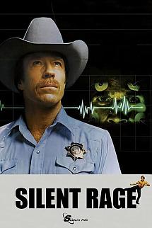 Sessiz Öfke izle