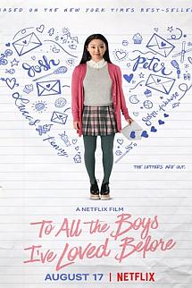 Sevdiğim Tüm Erkeklere izle