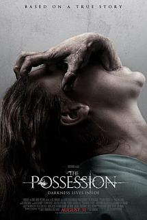 Şeytan Tohumu izle
