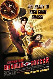 Shaolin Futbolu izle
