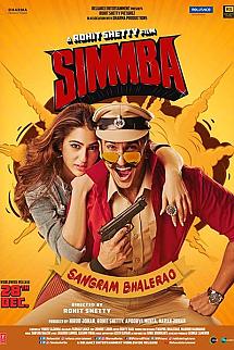 Simmba izle