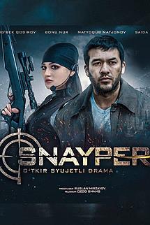 Sniper izle