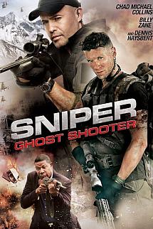 Hayalet Tetikçi -Sniper: Ghost Shooter izle
