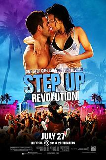 Sokak Dansı 4 izle
