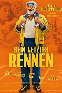 Son Kosu izle