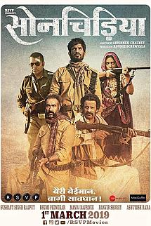 Sonchiriya izle