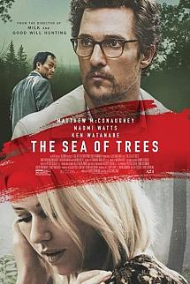 Sonsuzluk Ormanı -The Sea Of Trees izle