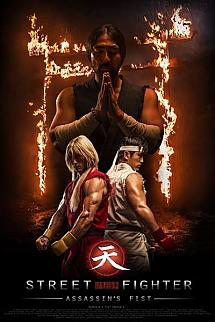 Street Fighter Suikastçı Tekniği izle