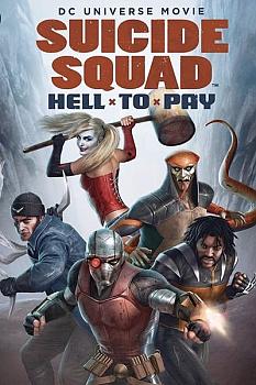 Suicide Squad: Cehennemin Bedeli