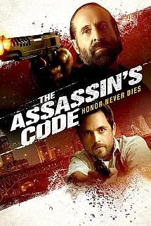 Suikastçıların Şifresi izle