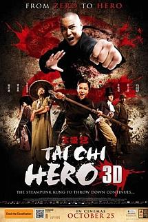 Tai Chi Hero izle