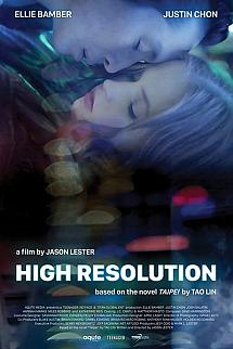 Taipei izle