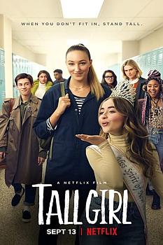 Tall Girl