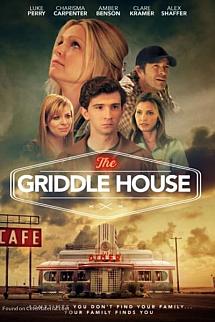 Tava Evi izle
