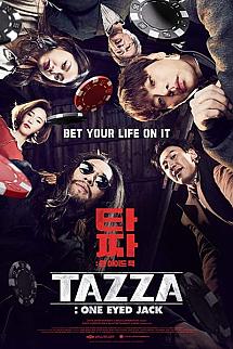 Tazza: Tek Gözlü Jack izle