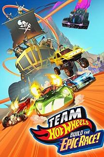Team Hot Wheels: Build The Epic Race izle
