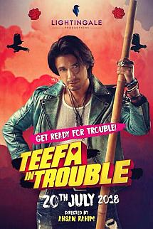 Teefa in Trouble izle