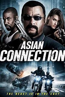Tehlikeli Soygun izle