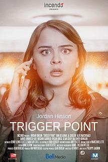 Tetik Nokta izle