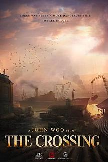 The Crossing izle